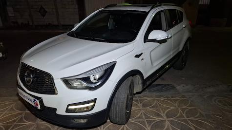 haima-haimas5-image