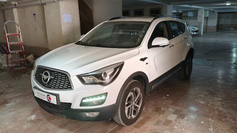 haima-haimas5-image