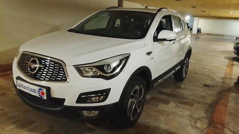 haima-haimas5-image
