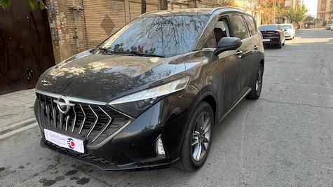 haima-7x-image