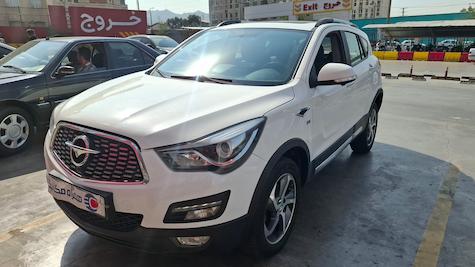haima-haimas5-image