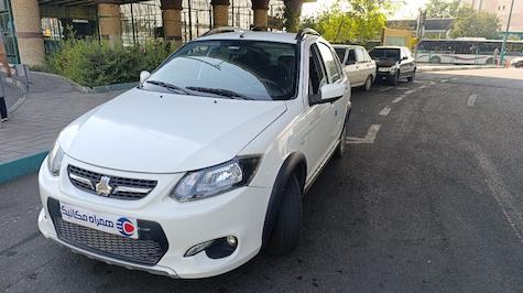 saipa-quick-image