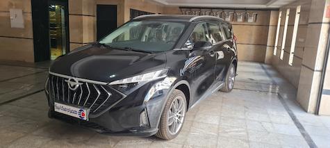 haima-7x-image
