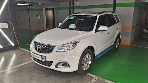 haima-s7turbo-image