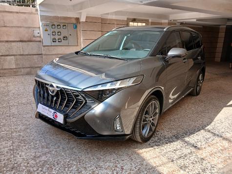 haima-7x-image