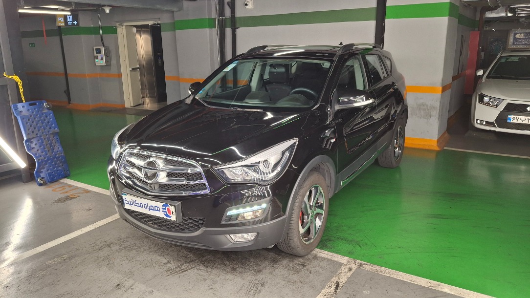haima-haimas5-image