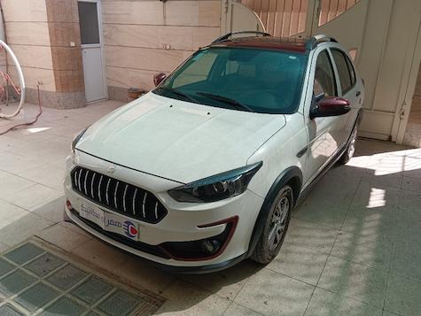 اطلس G