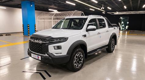 kmc-t9-image